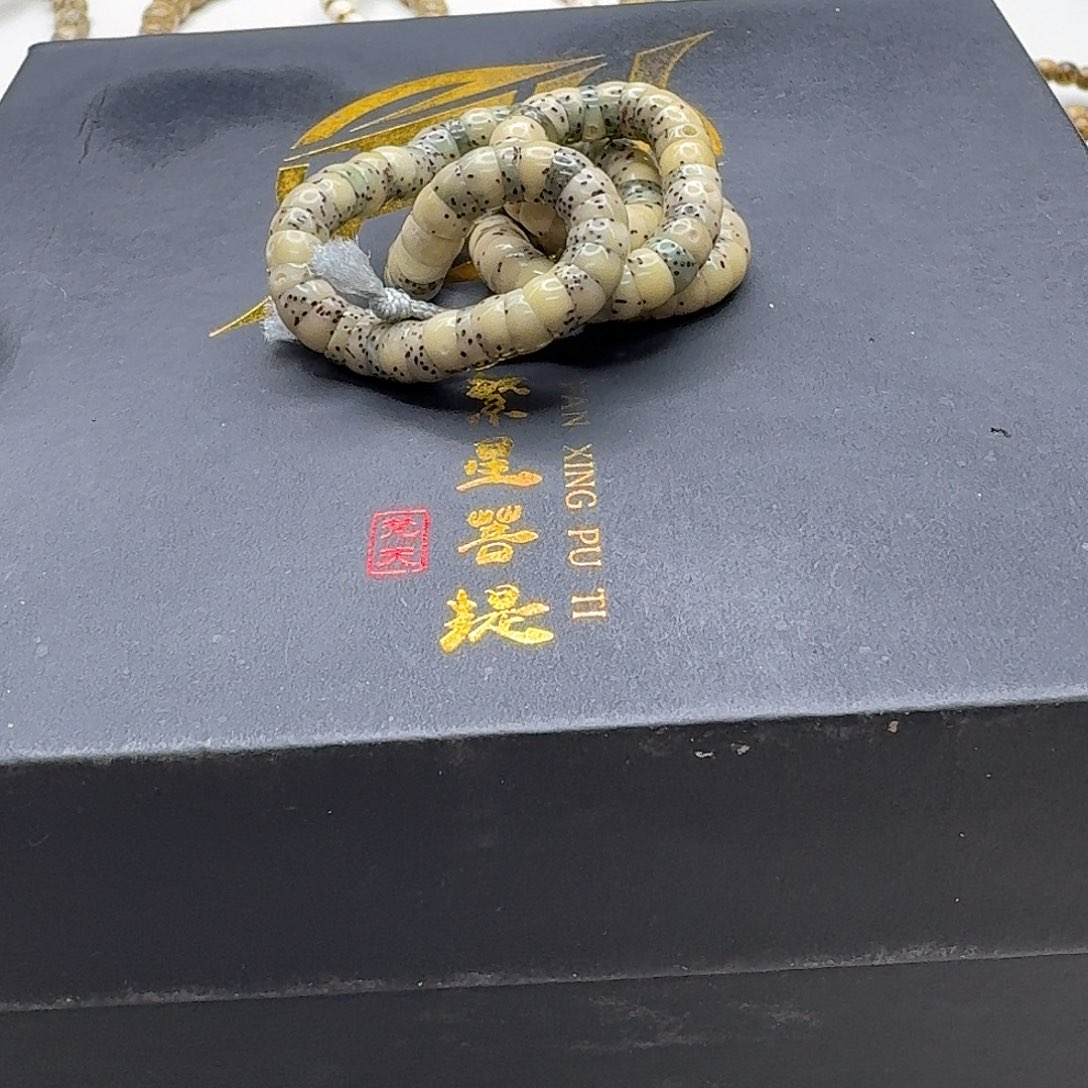 星月菩提吊坠27梵天糯冰半壁大肠6左右