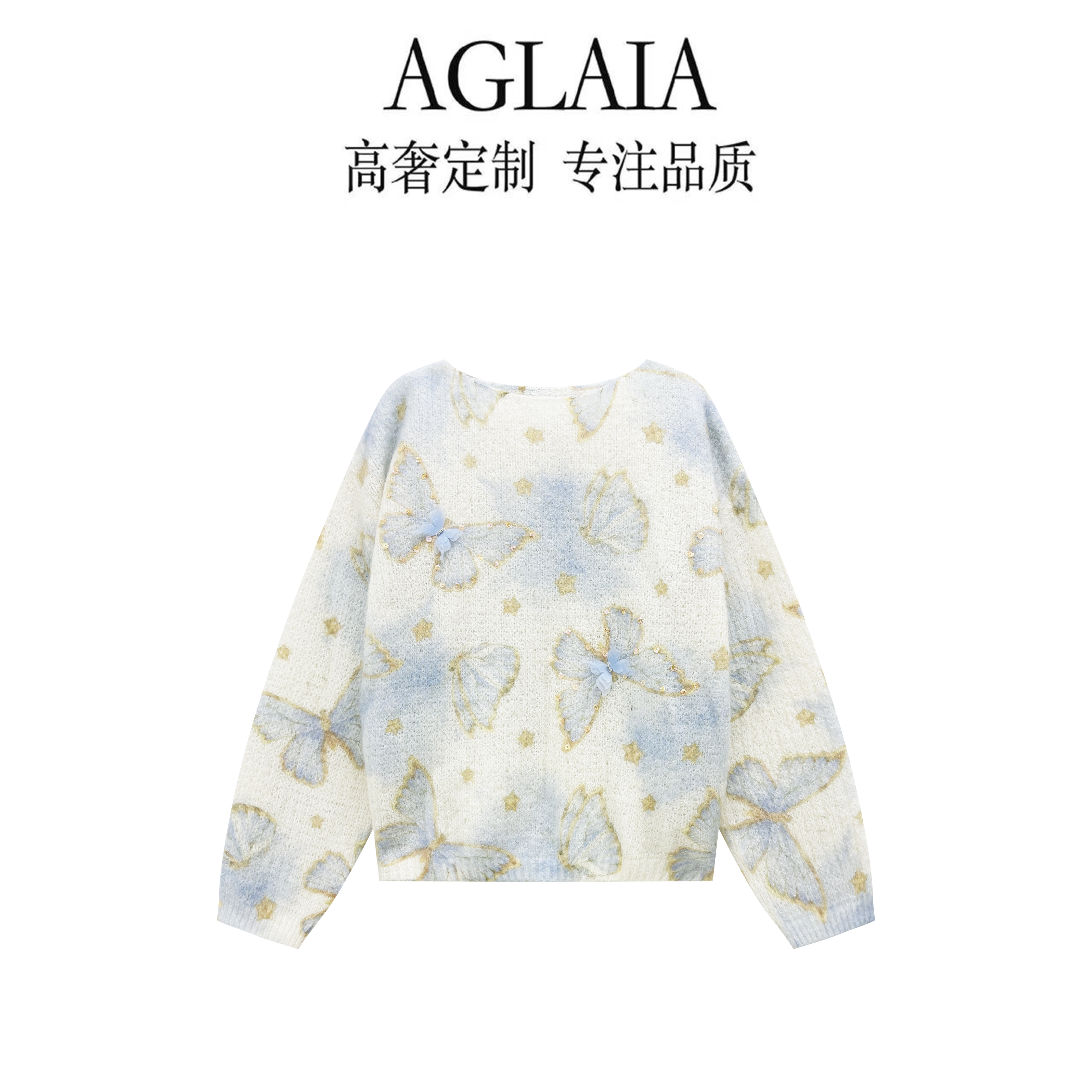 AGLAIA~秋冬新款时尚轻奢风一字领针织衫女宽松百搭套头毛衣6560