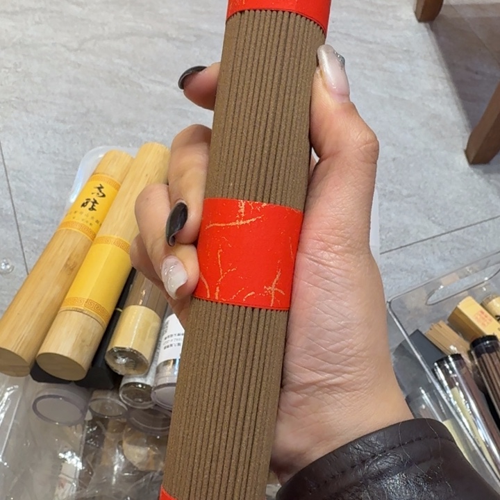 陋室香铺闪购专用链接