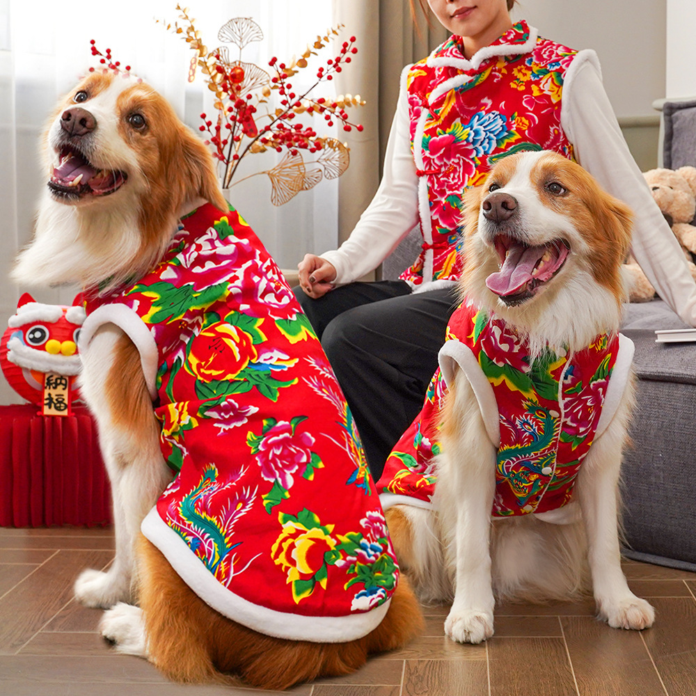东北大花袄新年礼服小中大型犬宠物狗狗猫咪法斗衣服用品服饰批发