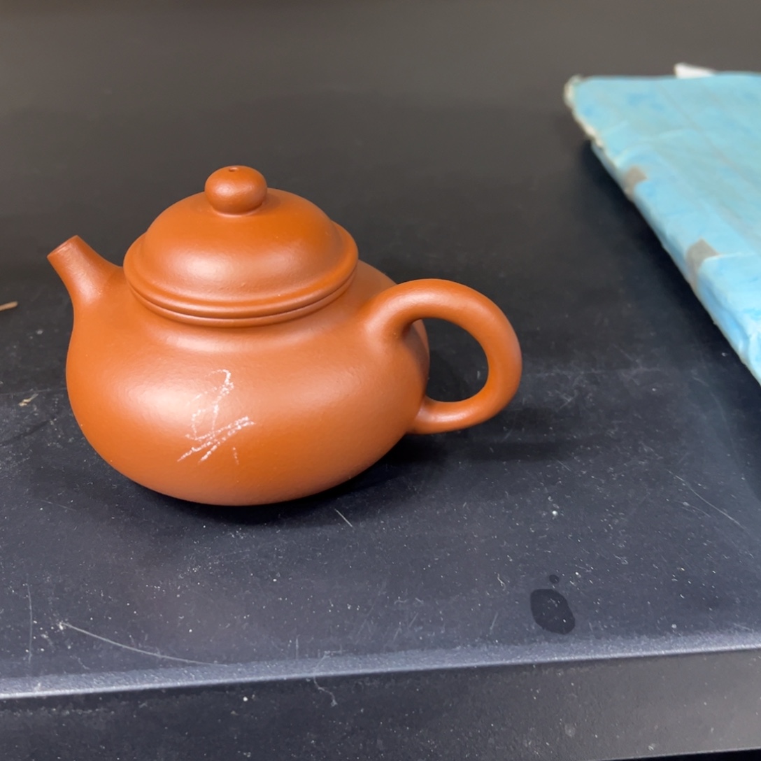 磊***馆紫砂茶壶汽修厂和机械