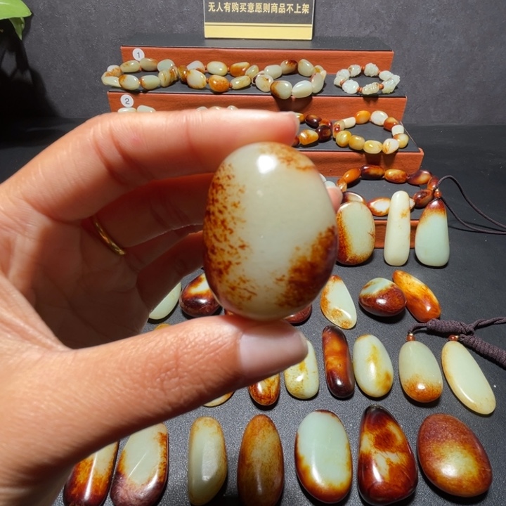 和田玉未镶嵌颈饰