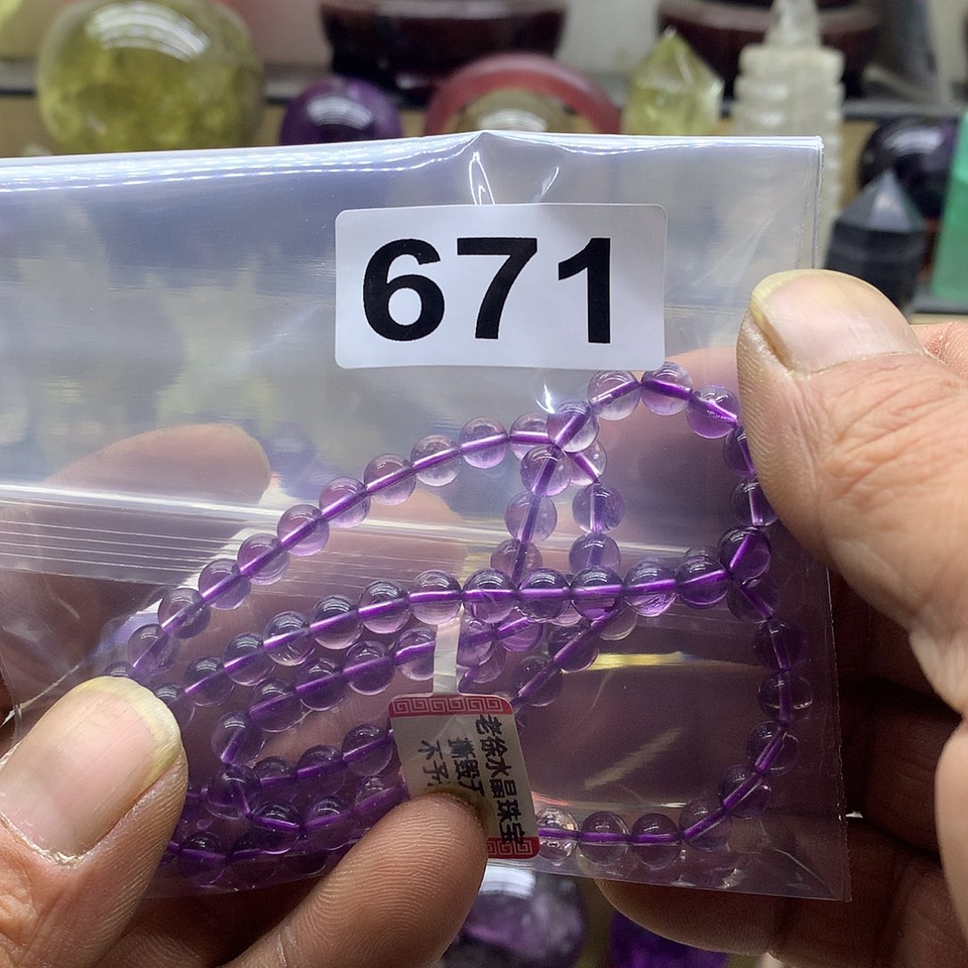 水晶手链671未镶嵌前***生m m m m