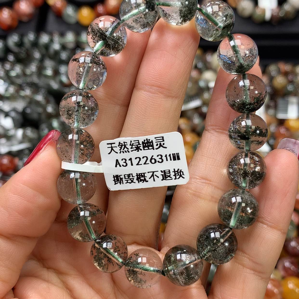 【闪购商品】水晶手链未镶嵌，