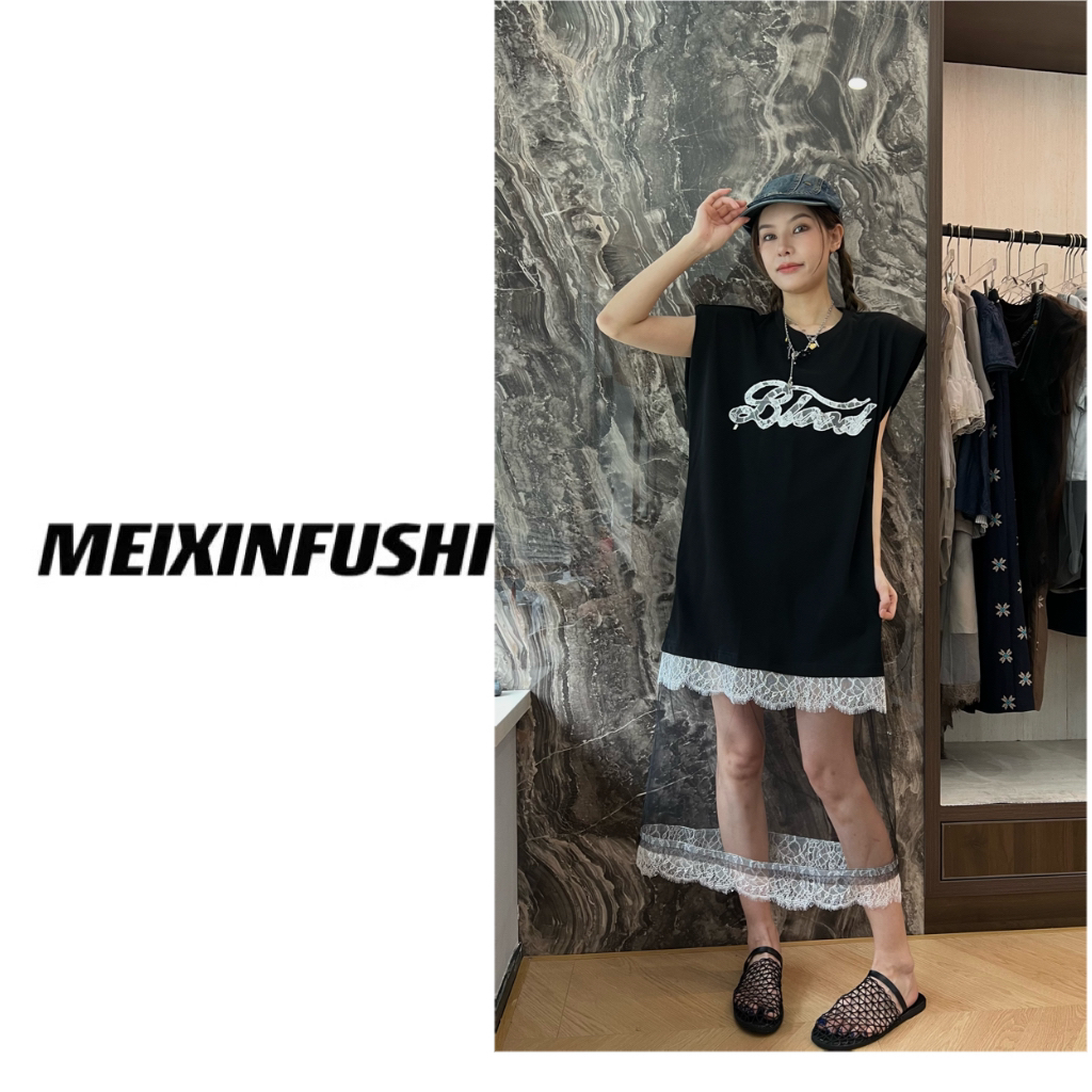 【Mei Xin】欧货蕾丝字母设计网纱拼接连衣裙/6926/D