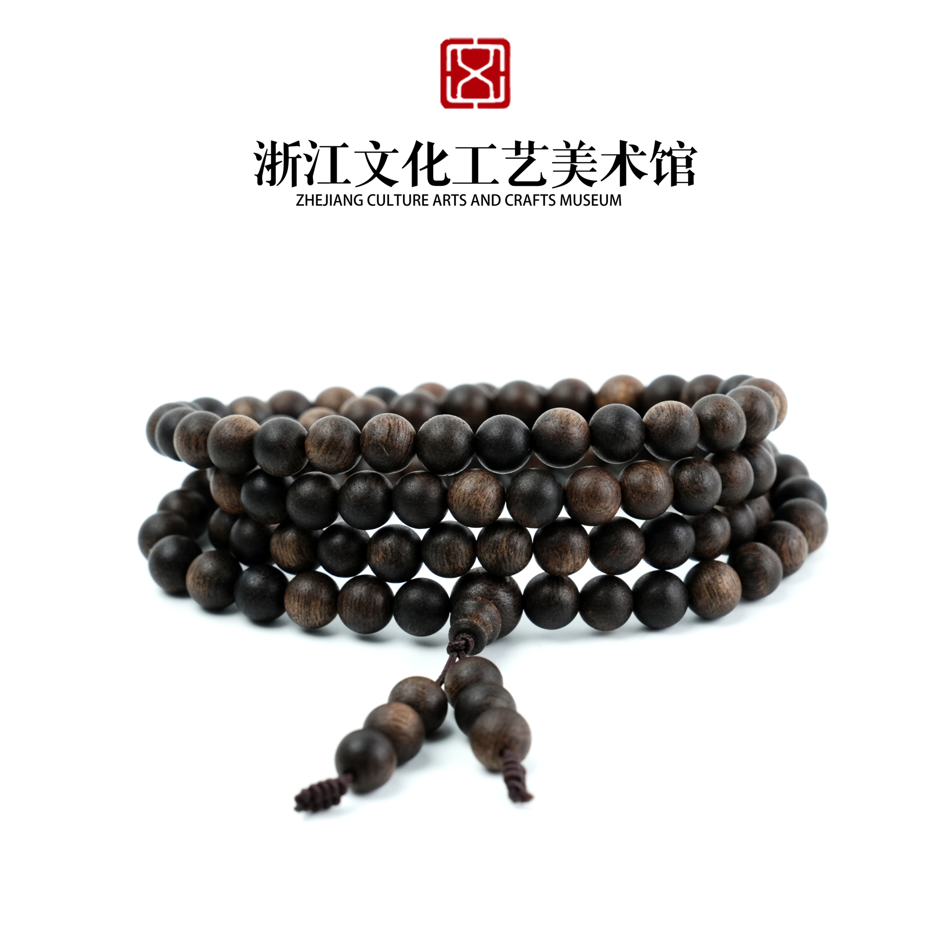 沉香【浙文工美】越南富国岛倒架6mm  *108