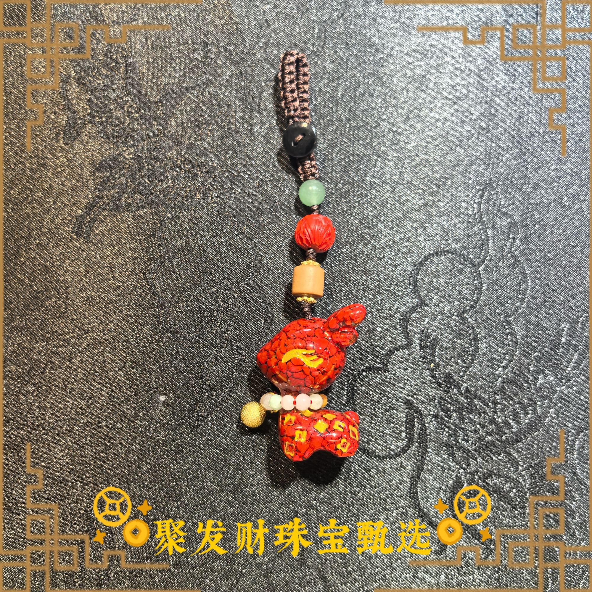 含辰砂工艺品朱砂描金小鹿钥匙扣（多样性发1件）#Z11