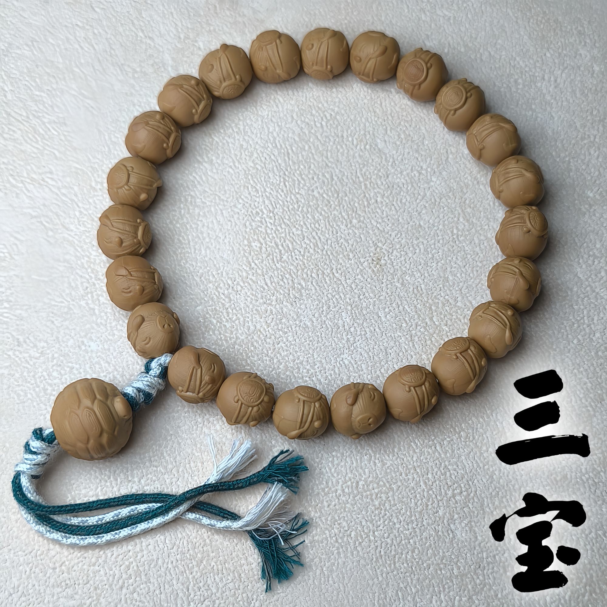 三宝文玩 卡皮巴拉 手持猴头核桃 福利