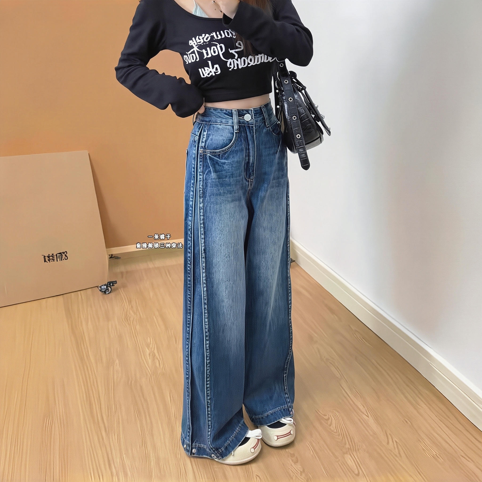 春秋季侧面纽扣直筒牛仔裤女新款潮流高腰宽松垂感显瘦阔腿拖地裤