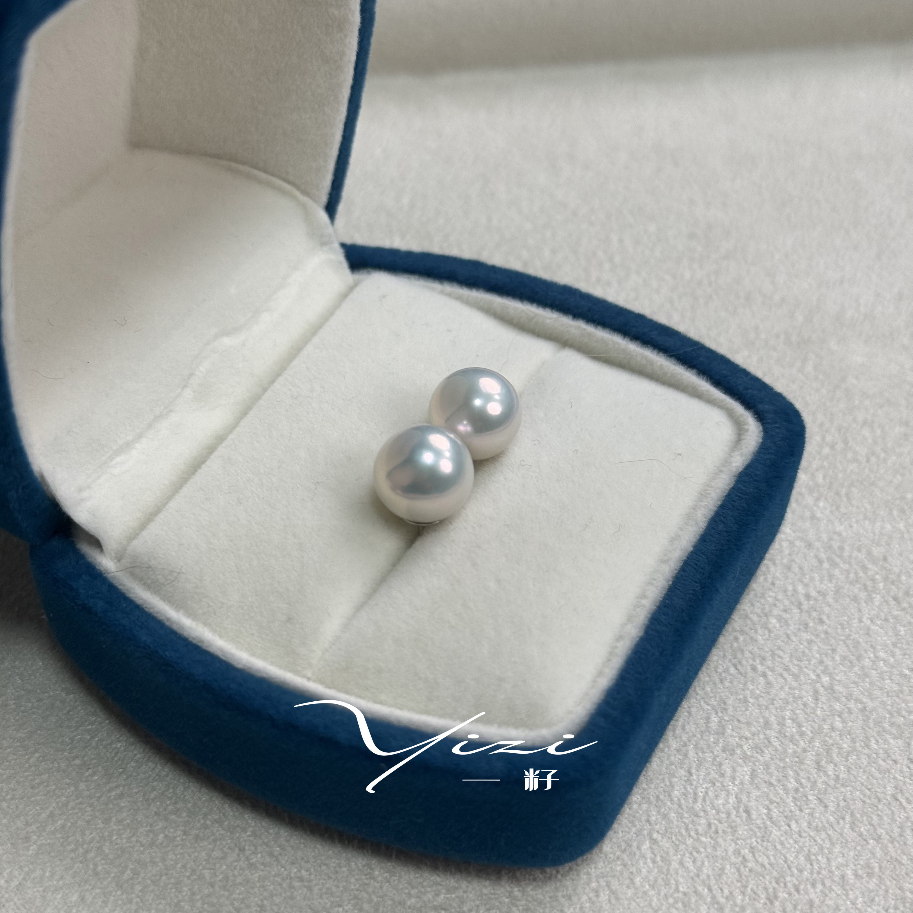 一籽 元满耳钉 S925 9-10mm淡水珍珠耳环正圆经典自发无证Z093
