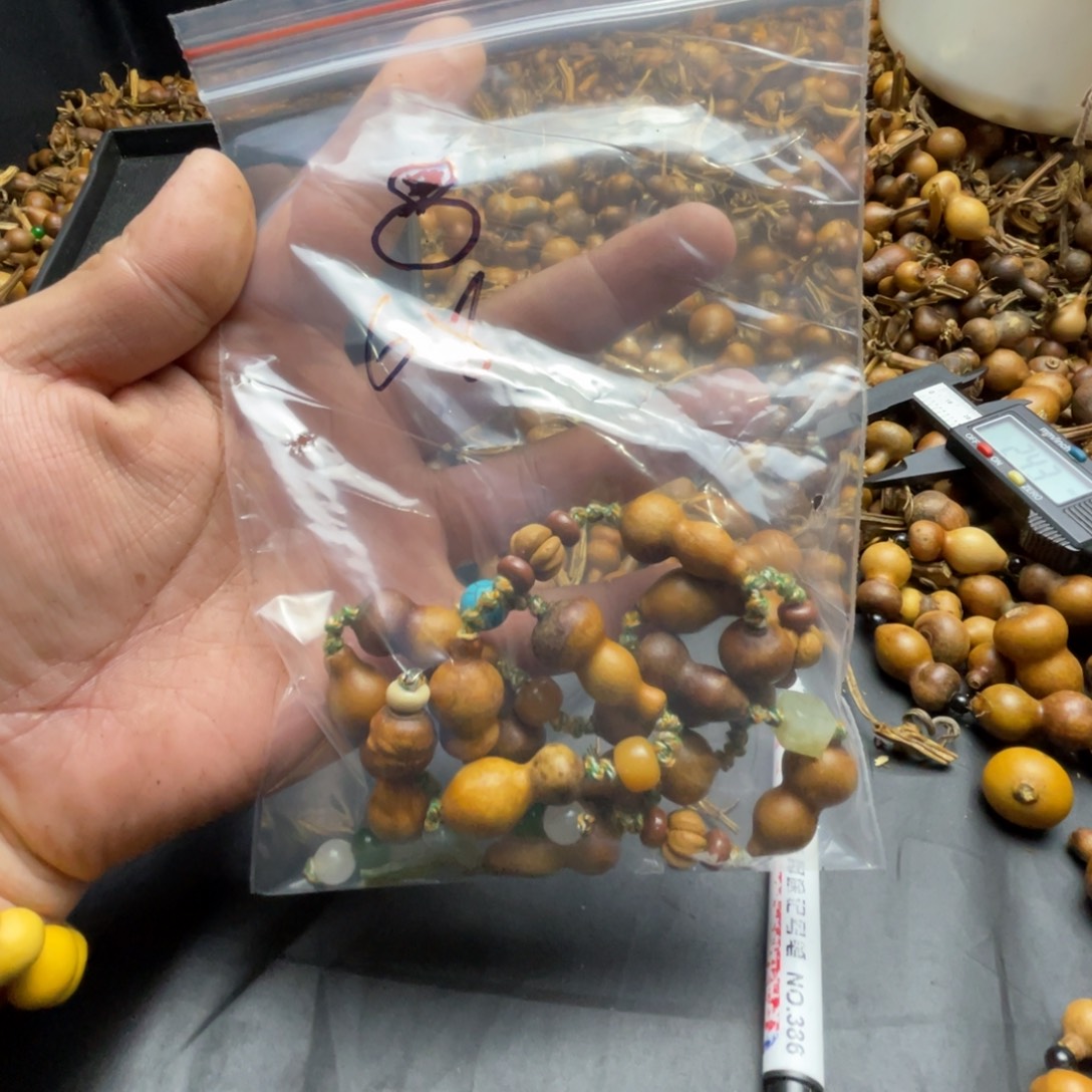 ****木6811111111111111111