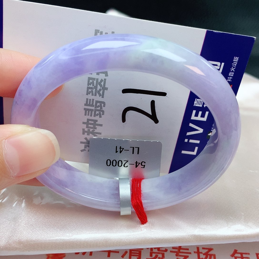 翡翠手镯未镶嵌缅甸天然A货翡翠手镯