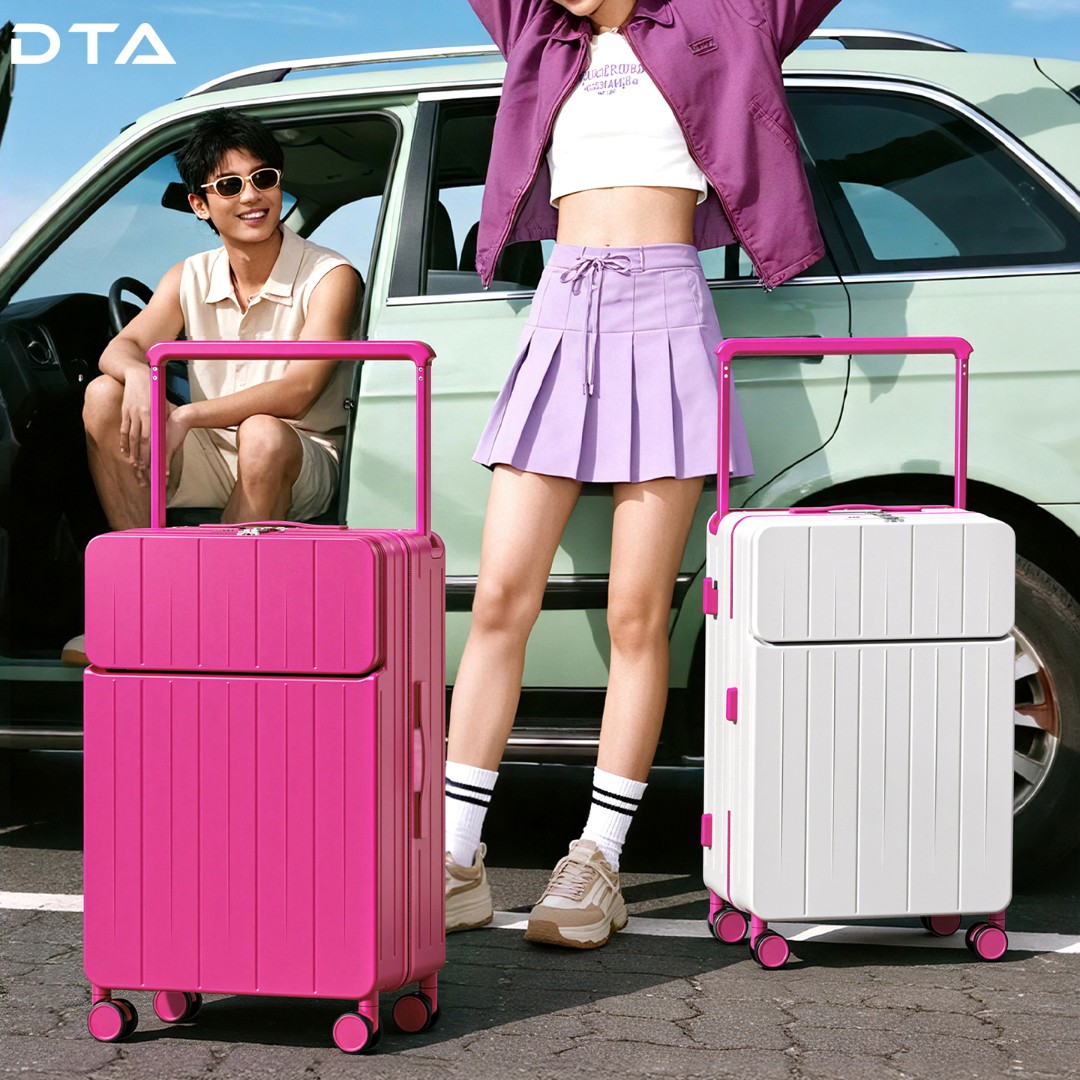 DTA【方糖】宽拉杆多功能旅行箱耐用男女20寸pc行李箱推荐