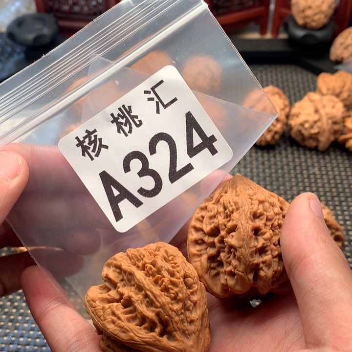 吊坠文玩核桃梅花印