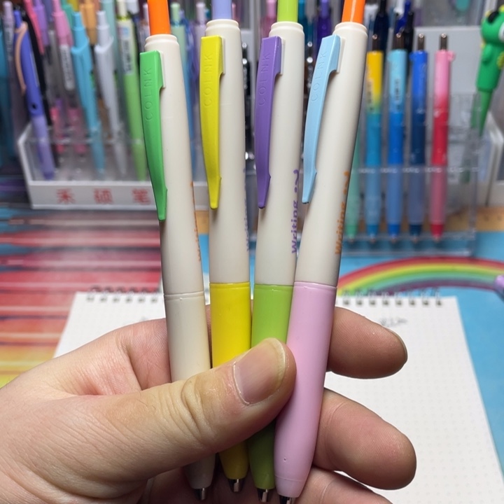 柯林临界点黑笔12支