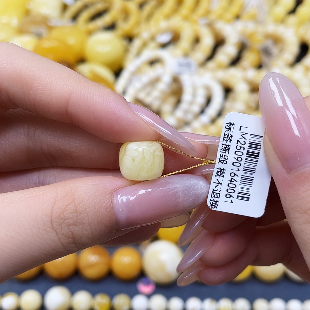 裸石蜜蜡未镶嵌沁色老型11.2✖️9.9mm