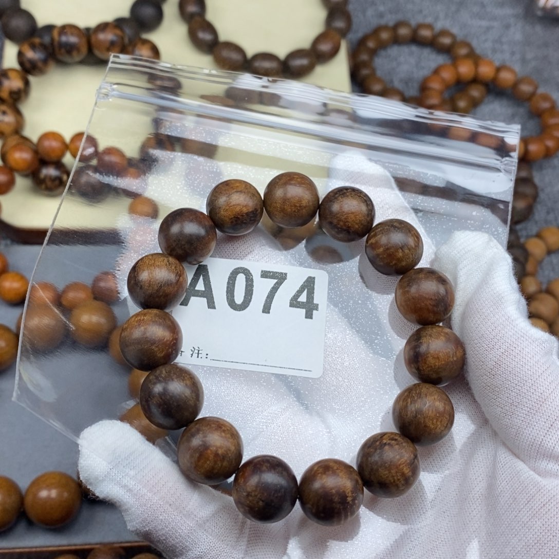 手串/手链贡木印贡火焰龙鳞