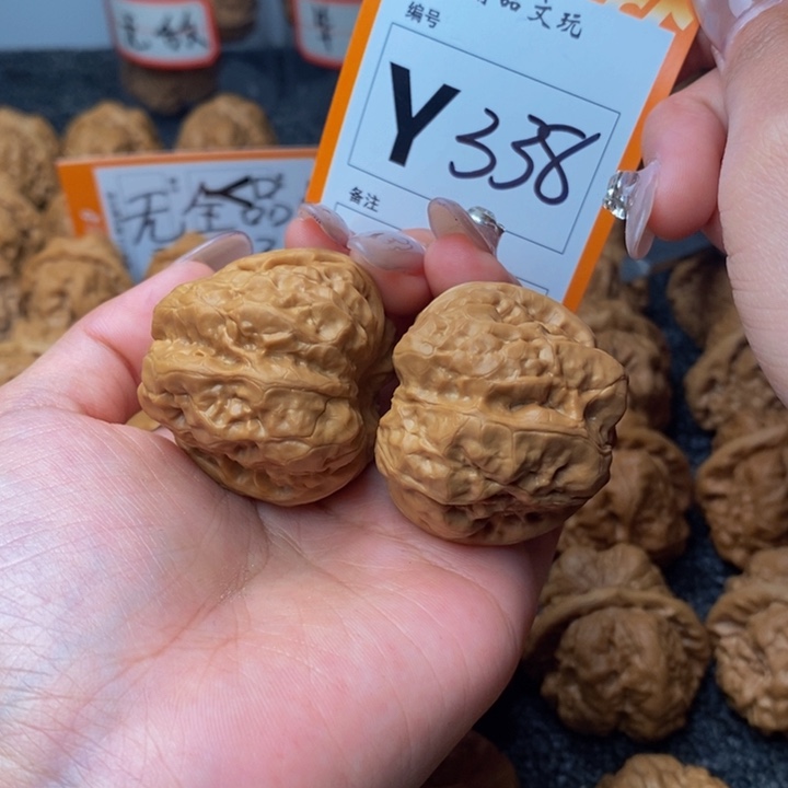 吊坠文玩核桃喜****！39蛙