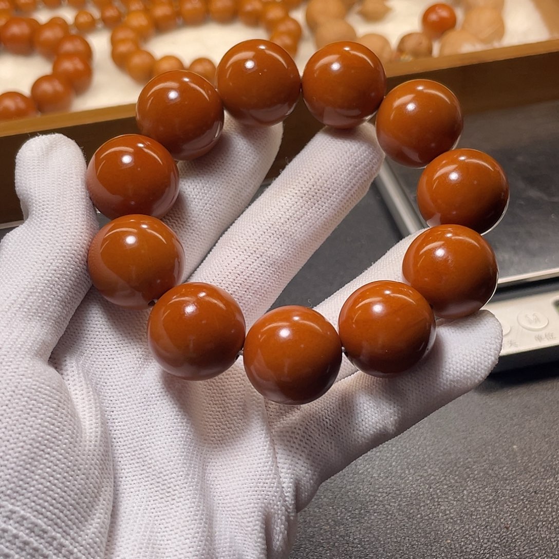 第***节橄榄核吊坠2.06➕树王性价比铁核小孔