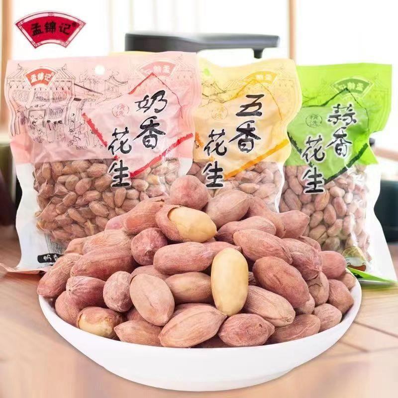 孟锦记五香花生米熟炒货山东原味晒干农家五香带壳花生炒货
