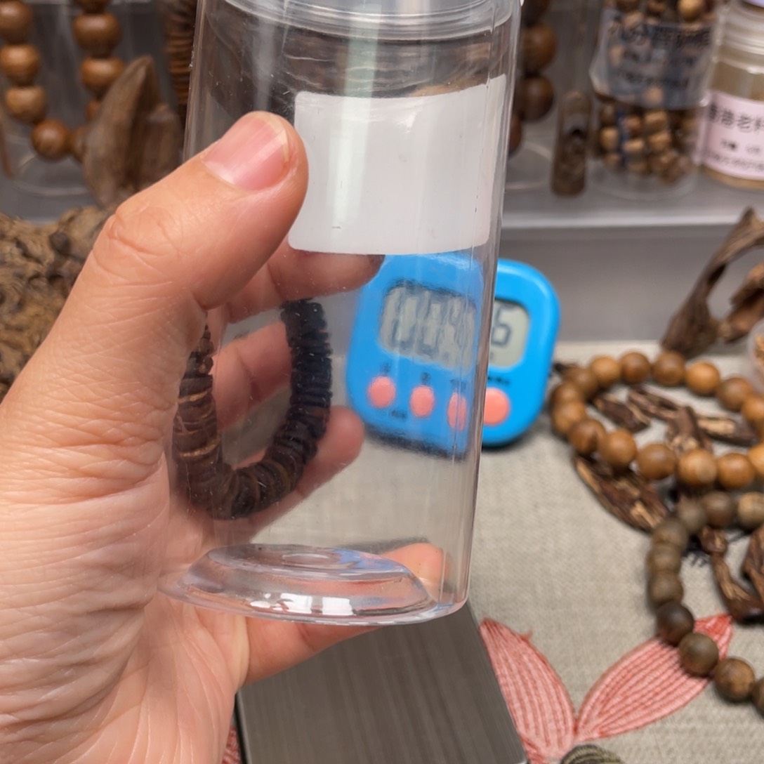 【闪购商品】沉香沉香碎屑L****y莱特沉水