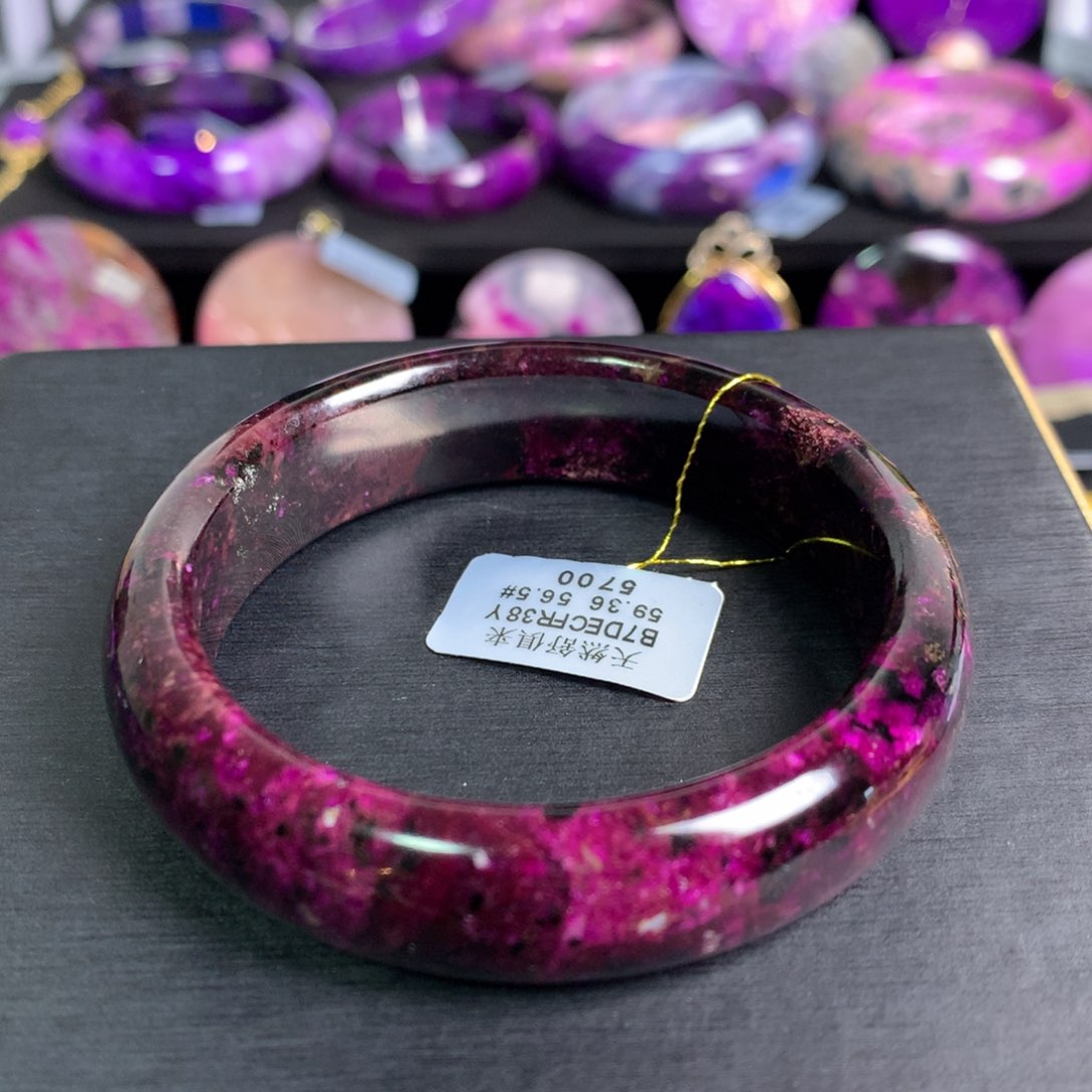 苏纪石（舒俱来）紫56➕桃红手镯未镶嵌