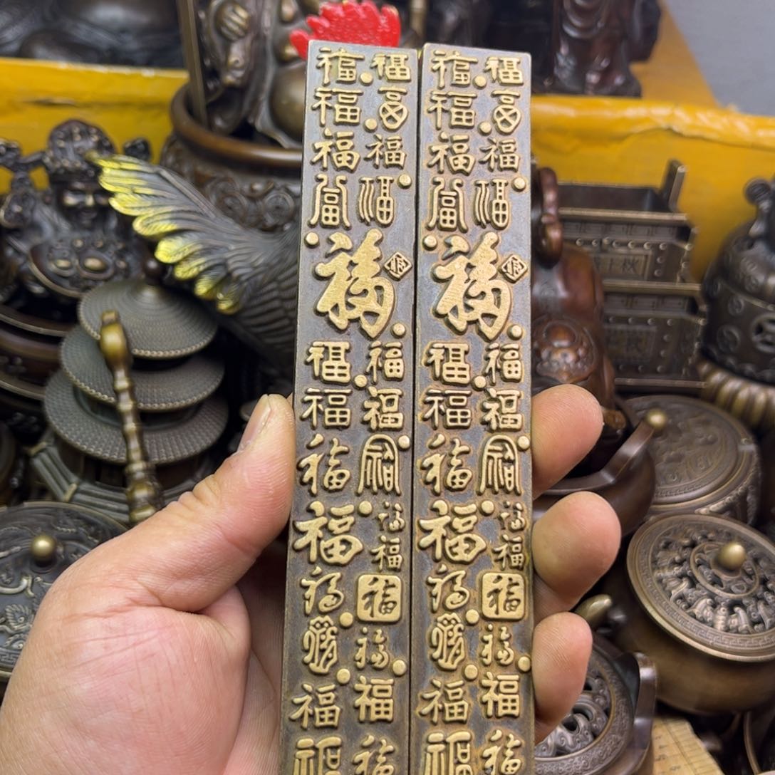 铜器铜器铜器铜器！