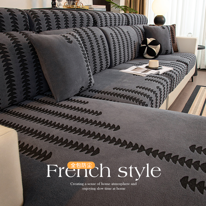 【茂林修竹】四季通用沙发套2025新款弹力坐垫套沙发笠防滑防猫