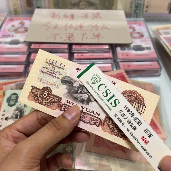 0000000000000000000016