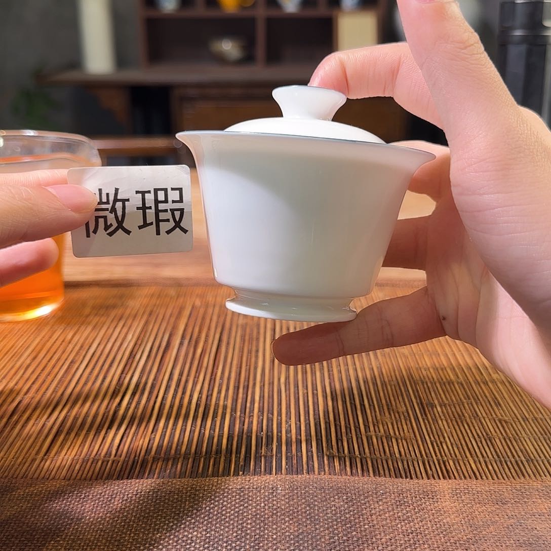 陶三钰堂直播闪购专属链接（以闪拍图片为准）