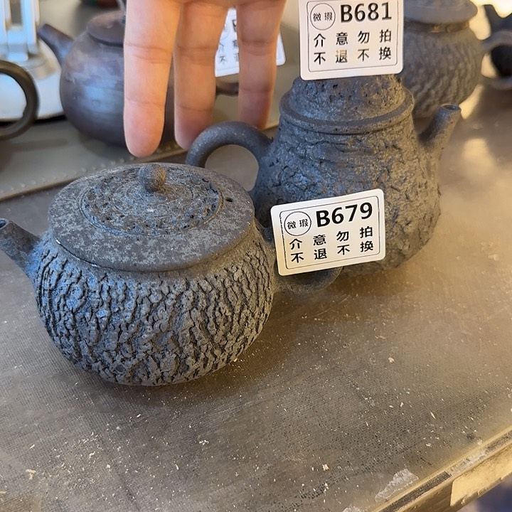 茶壶绿泥伟*柴烧新品福利多多