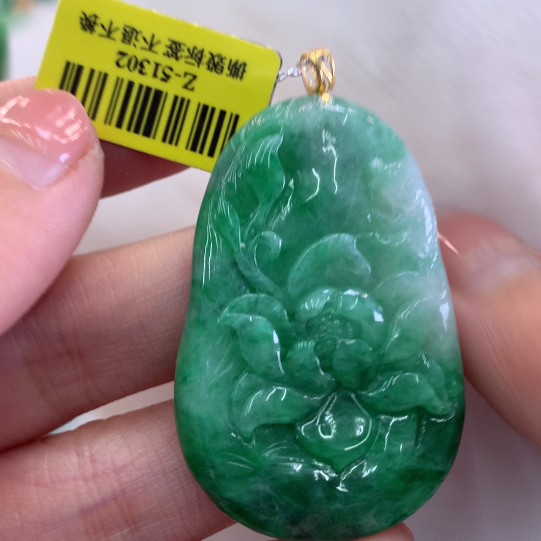 翡翠吊坠(不含链)18K金镶嵌