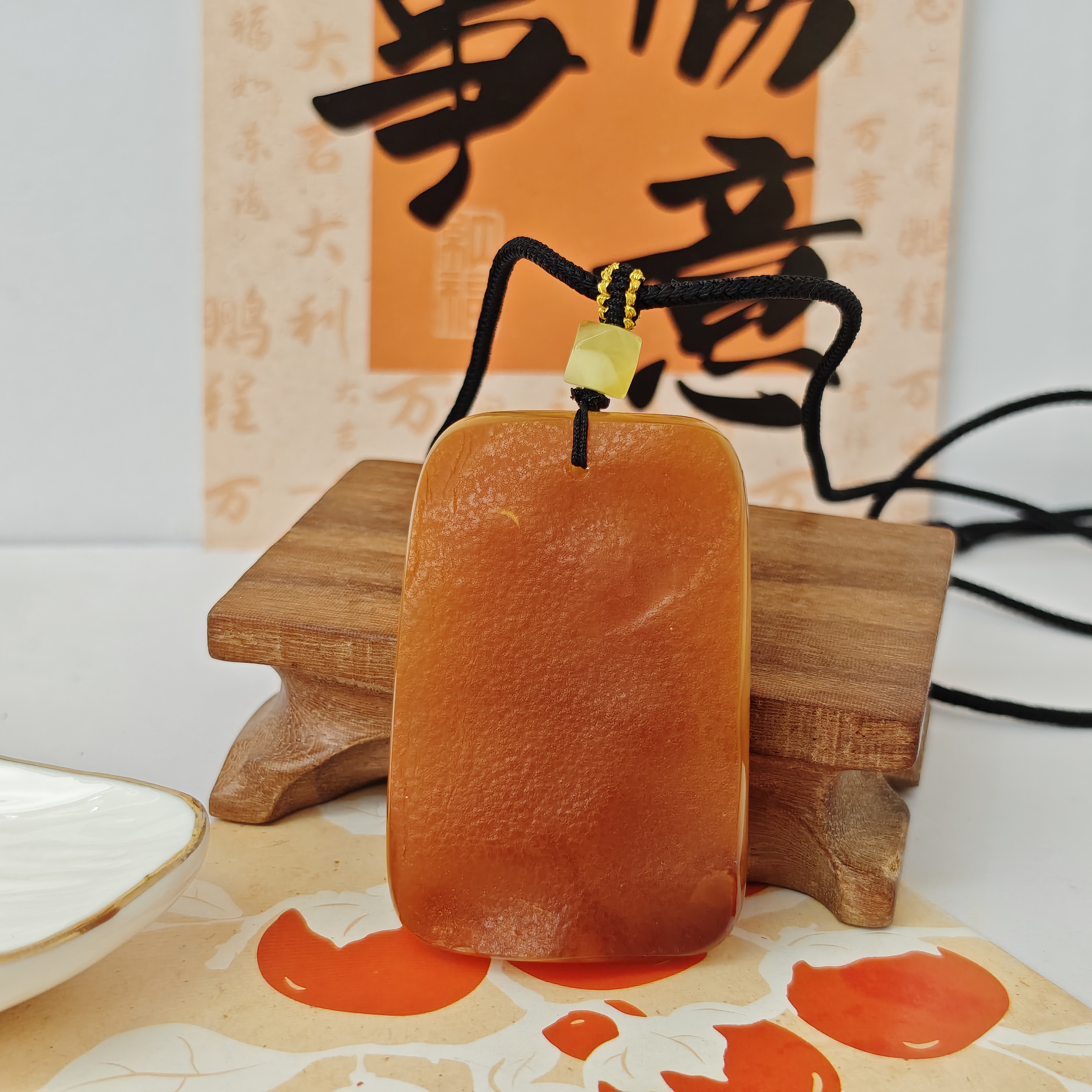 【松岗遇丽珠宝】10305100-特价吊坠