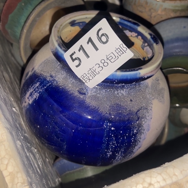 ᥫ***.厂家直销瑕疵福利38包邮