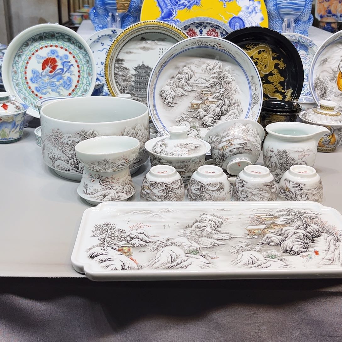 景德镇市人民政府