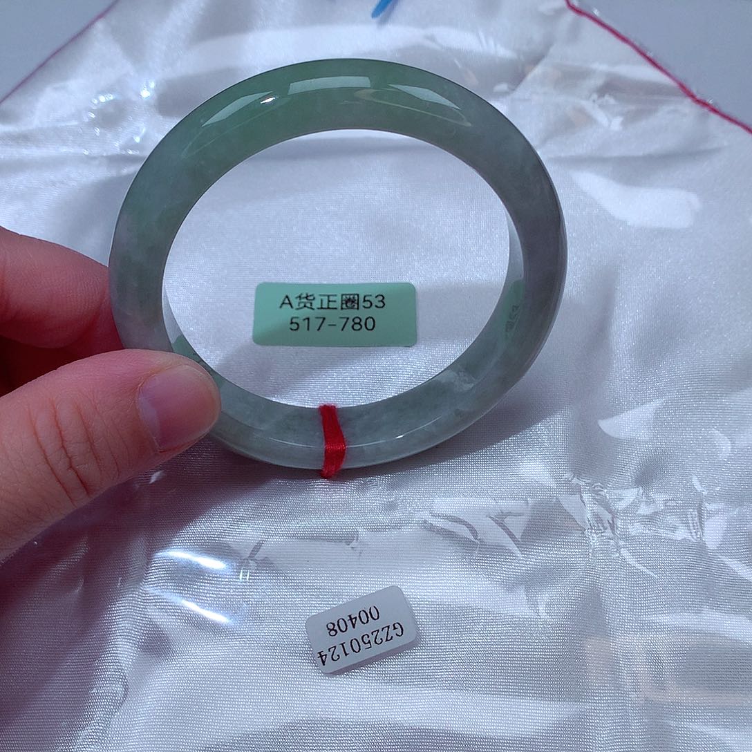 翡翠手镯未镶嵌517号