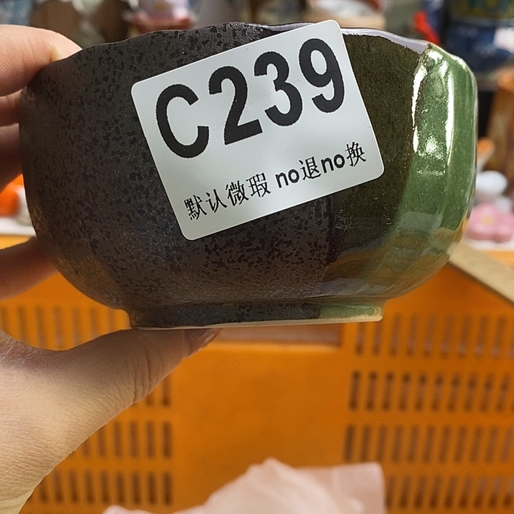 紫砂茶杯庄****）我们的目标就是让自己的孩子