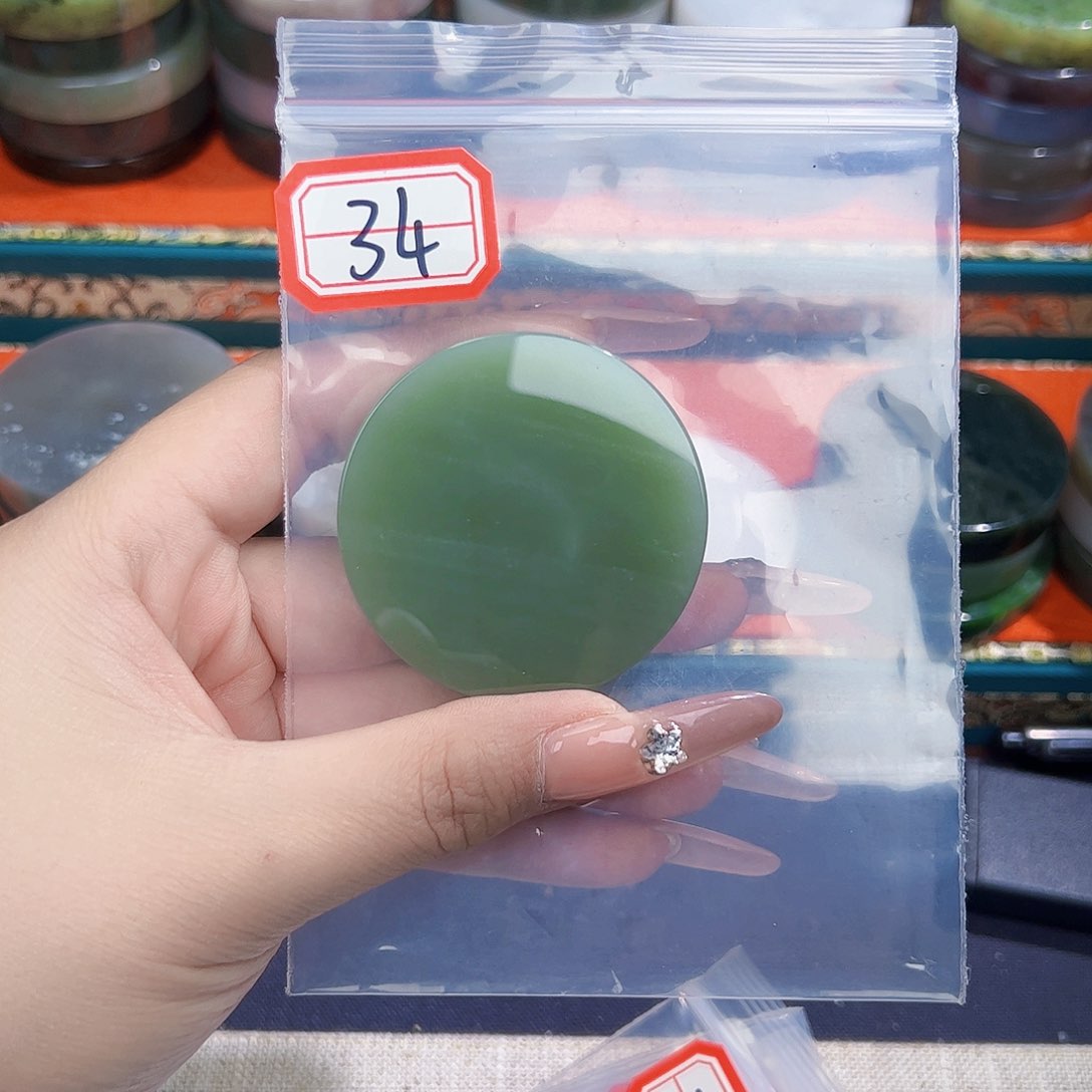 和田玉珠宝半成品未镶嵌