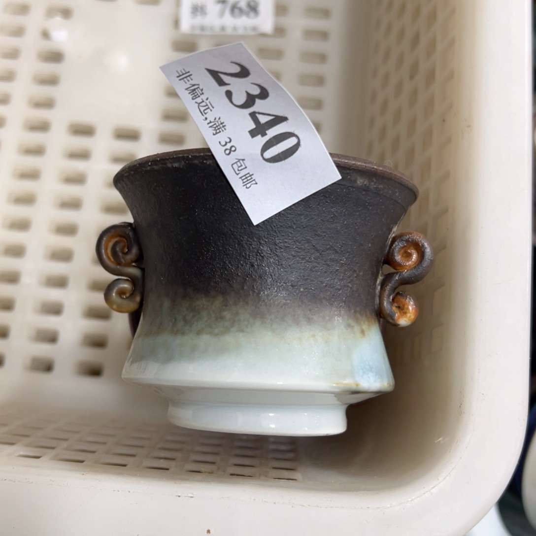 红陶景德镇陶瓷……