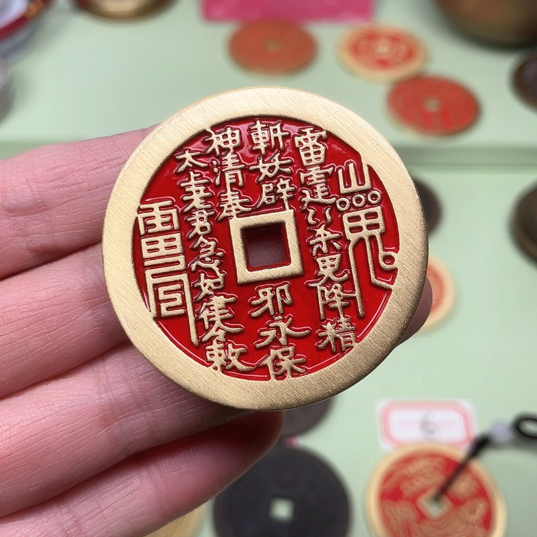 铜满**陈一物一拍，现场下单