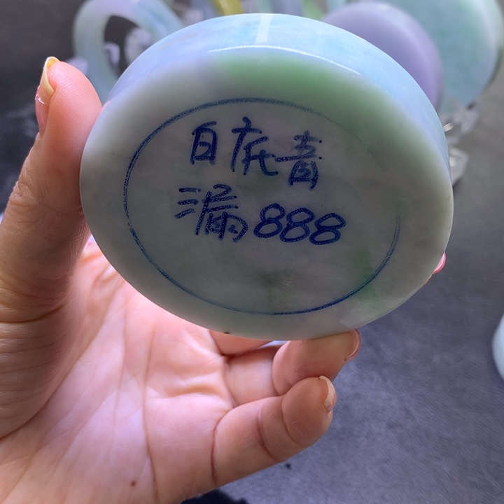 定制翡翠翡翠未镶嵌