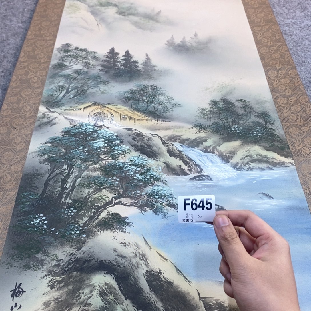 新***玩文化创意装饰美术品