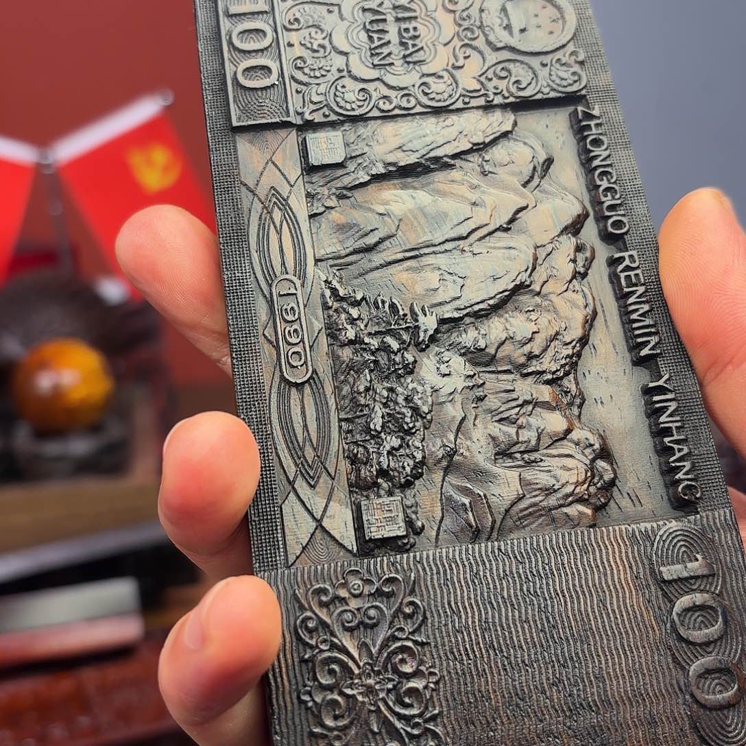 风车木（黑檀木）戴水印
