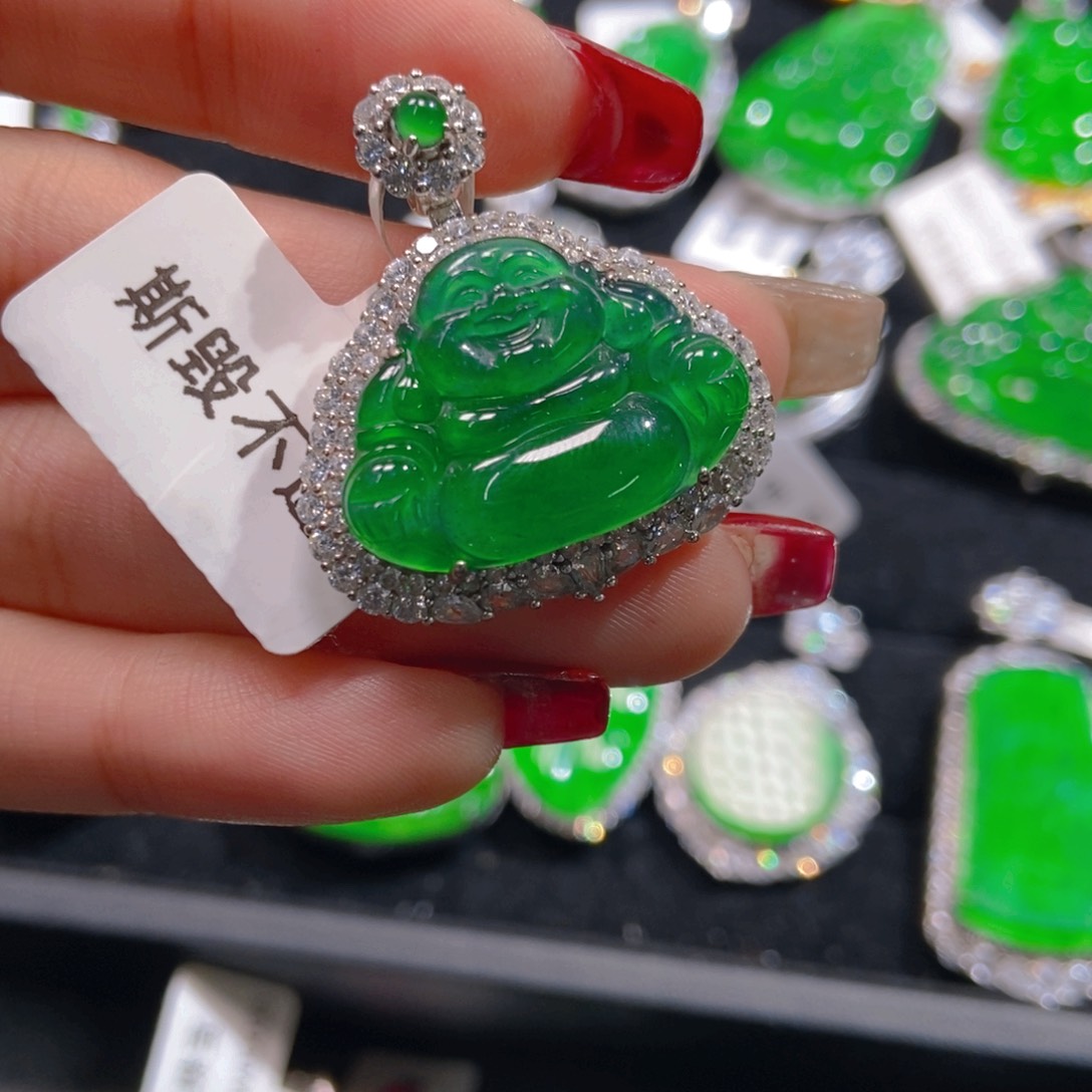 翡翠吊坠(不含链)未镶嵌