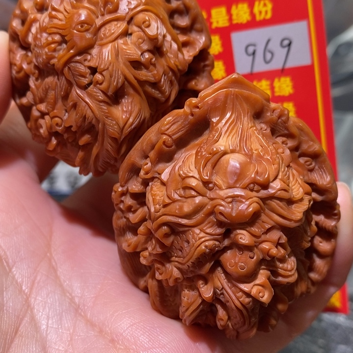 文玩核桃把件核桃核桃
