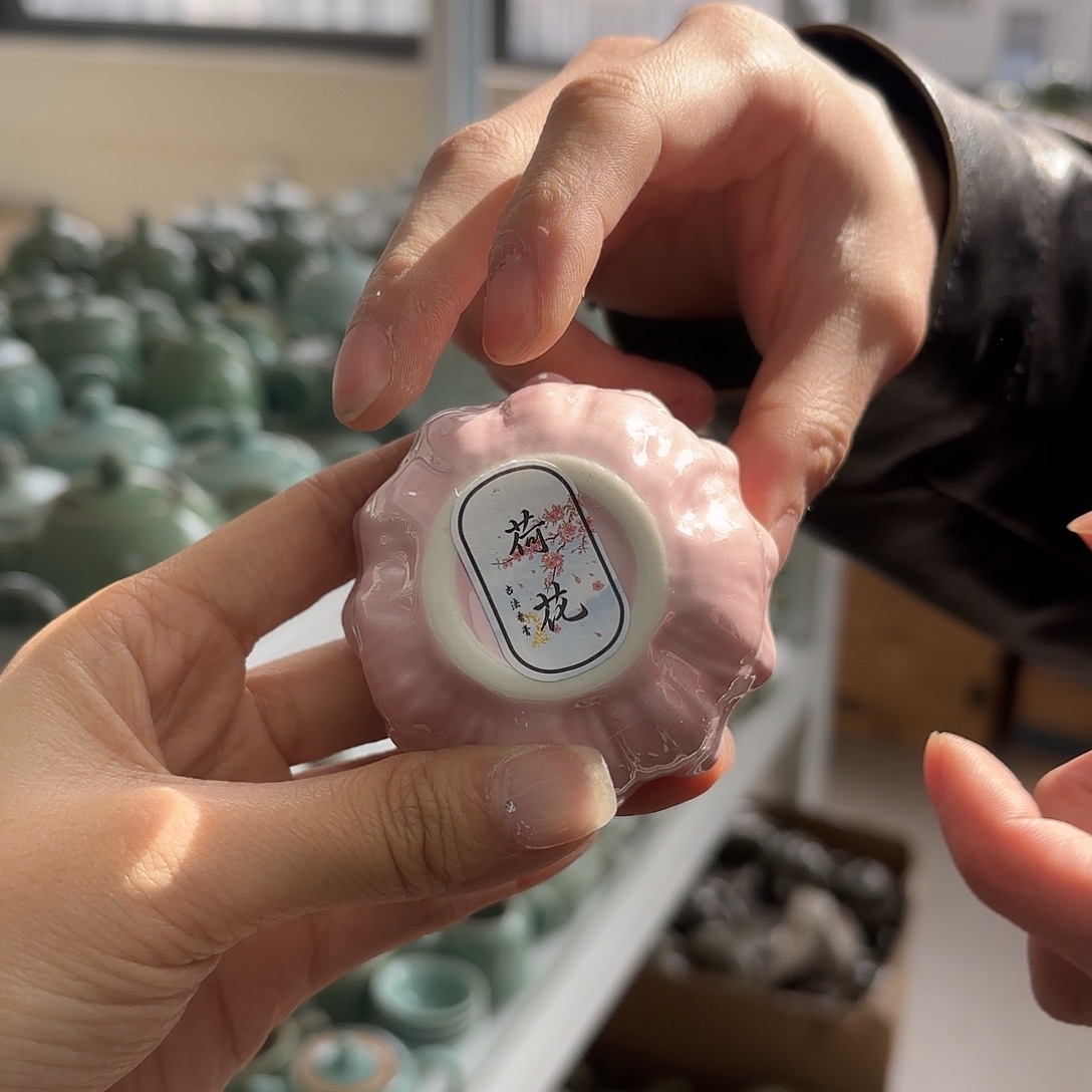 龙泉云间青瓷小米茶器