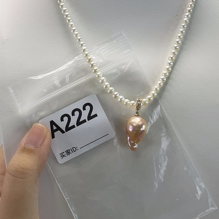 吊坠(不含链)银S925镶嵌淡水珍珠