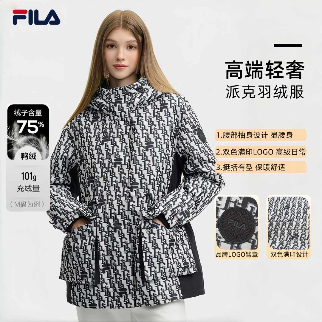 Fila/斐乐【秋冬穿搭】满印老花派克羽绒服女时尚保暖休闲百搭外套