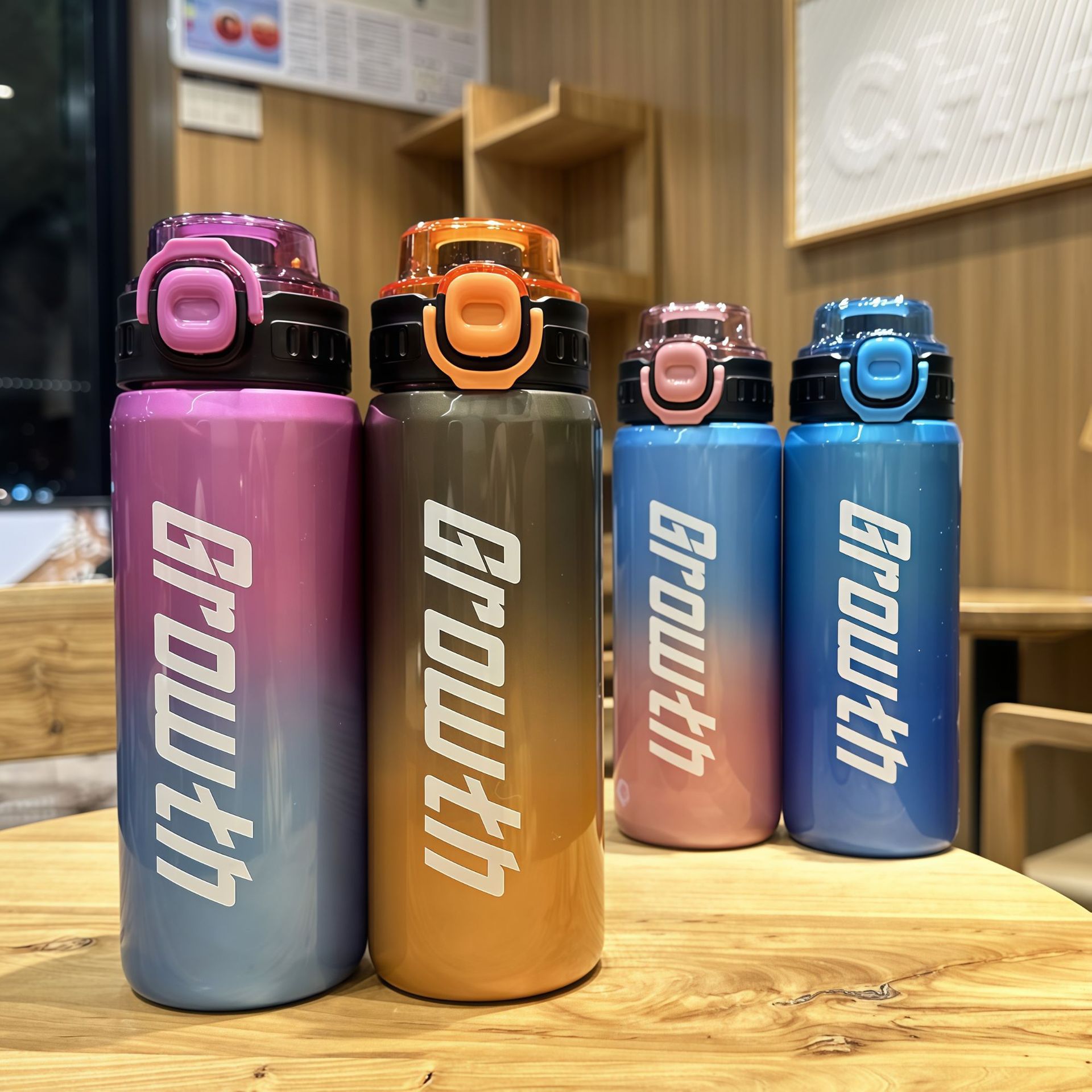 学生运动水杯防摔杯高颜值渐变杯