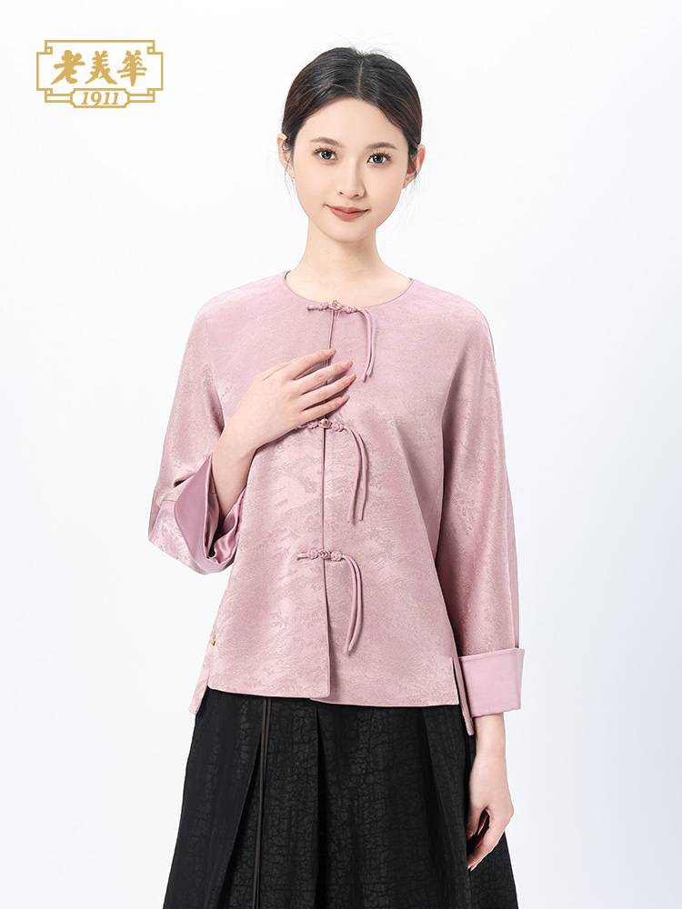 新中式国风女士春秋亚麻盘扣禅意仙气茶服外套